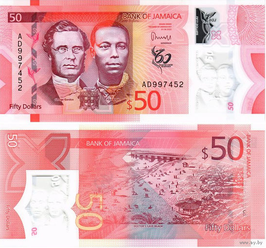 Ямайка 50 долларов 2022 год  UNC (полимер)   НОВИНКА