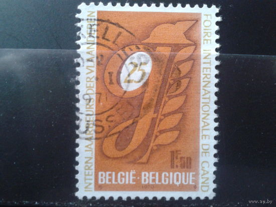 Бельгия 1970 Аллегория