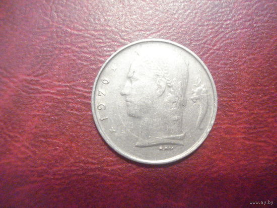 1 франк 1970 года Бельгия (Ё)