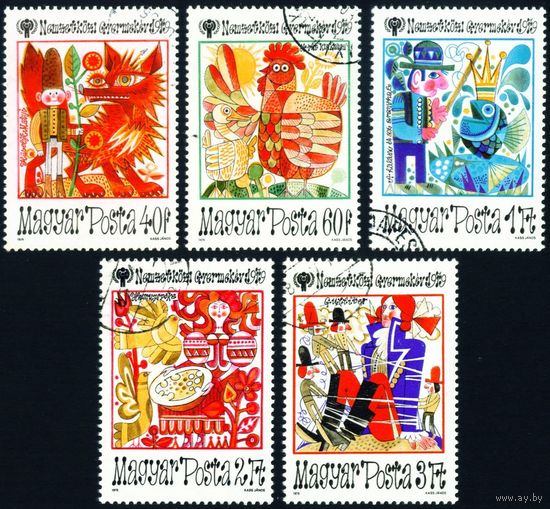 Международный год ребенка Венгрия 1979 год 5 марок
