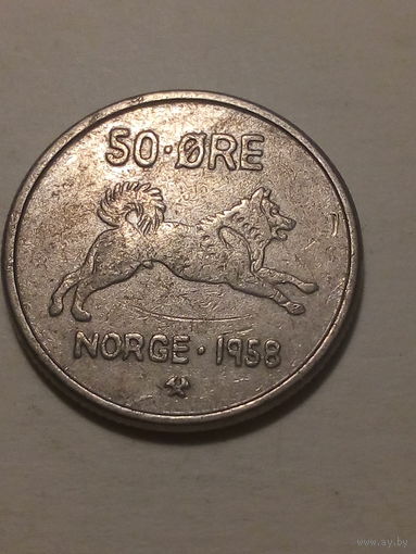 50 эре Норвегия 1958