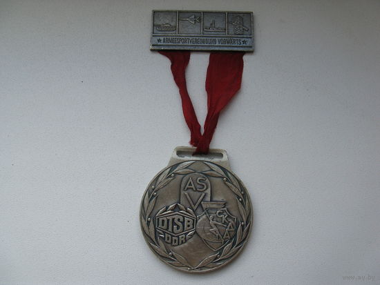 Награда военно-спортивная ГДР