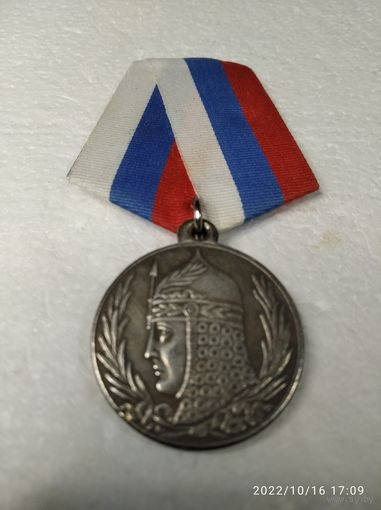 Медаль (жетон) Временного Правительства Борцам за Свободу