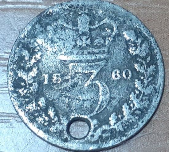 Великобритания 3 пенса, 1860