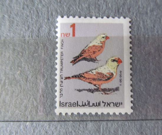 1995 Израиль 1333ya певчие птицы - фосфоресцирующая бумага**