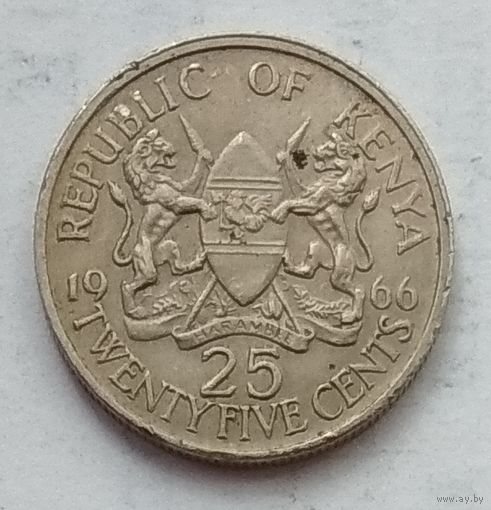 Кения 25 центов 1966 г.