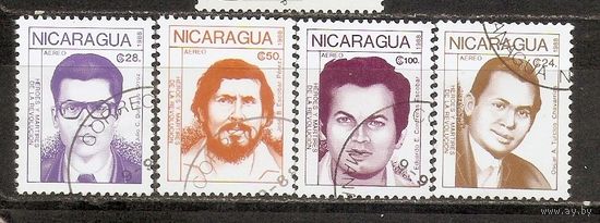 КГ Никарагуа 1988 Личности следы от наклеек