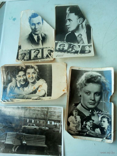 Послевоенные фото и открытки