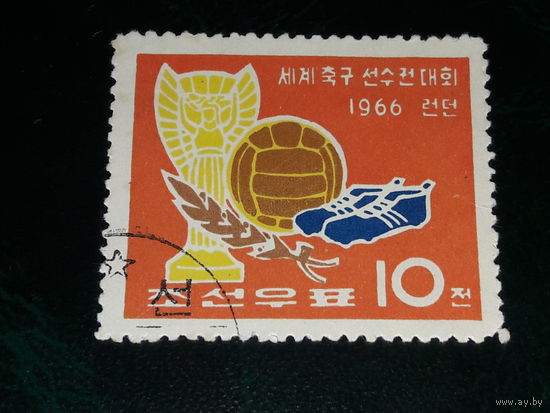 Корея КНДР 1966 Спорт. Чемпионат мира по футболу