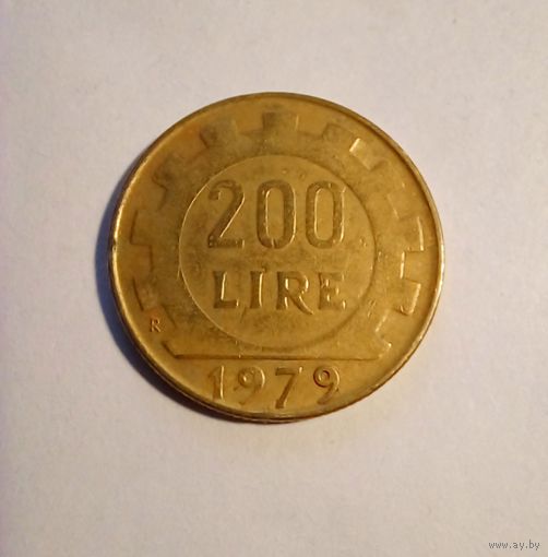 Италия 200 лир1979 г