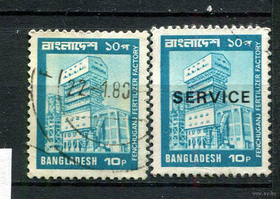 Бангладеш - 1978, 1980 - Завод удобрений [Mi 117, 23d] - полные серии - 2 марки. Гашеные.  (LOT R25)