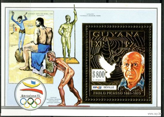 1992 Гайана 3987/B232 золото Художник / Пабло Пикассо 15,00 евро