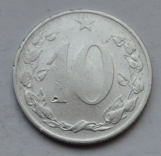 Чехословакия, 10 геллеров 1953 г.