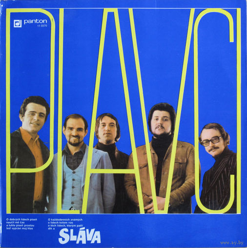 Plavci, Slava, LP 1976