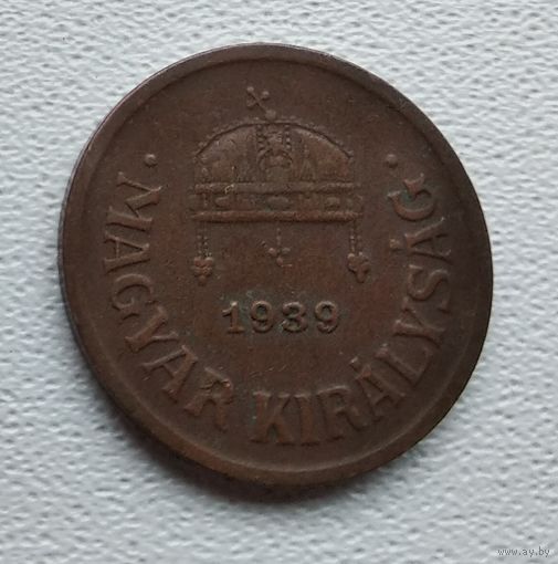 Венгрия 2 филлера, 1939 1-1-32