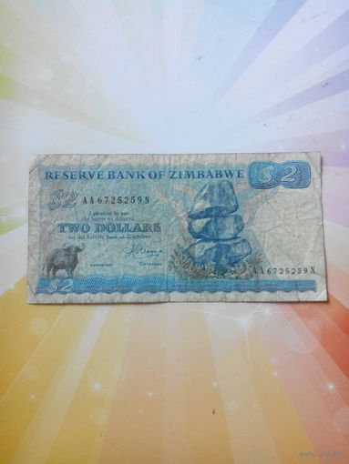 Зимбабве 2доллара