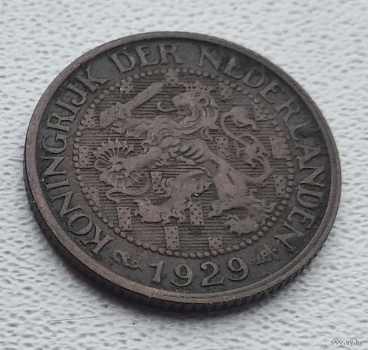 Нидерланды 1 цент, 1929 8-9-34