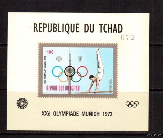 Чад-1972,(Мих.)  ** ,Спорт, ОИ-72,Гимнастика,Люкс-бл.