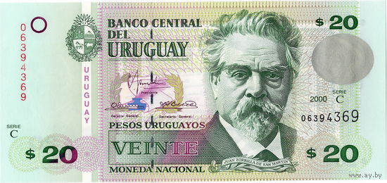 Уругвай, 20 песо, 2000 г., UNC (бумага, редкий год)