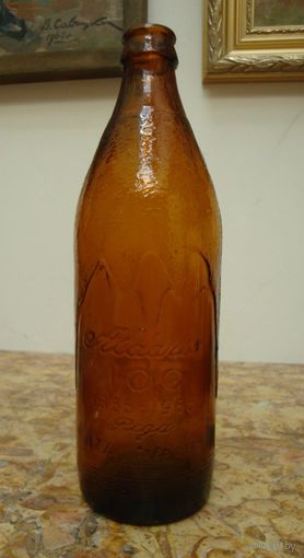 Бутылка, Алдарис 100 лет 1865-1965, Рига