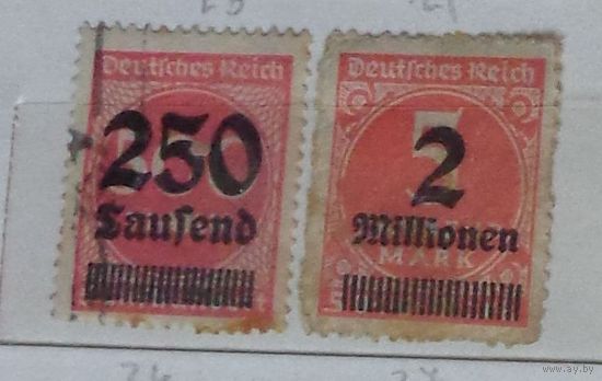 Надпечатки с новыми номиналами в тысячах или миллионах марок. Германский Рейх. Дата выпуска:1923-09-20