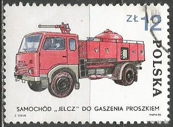 Польша. Пожарный автомобиль. 1985г. Mi#2963.