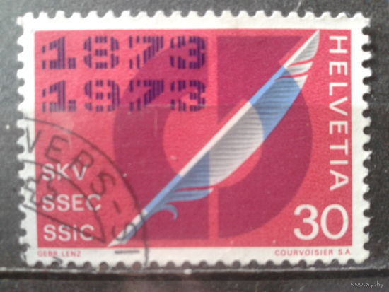 Швейцария 1973 100 лет торговой ассоциации