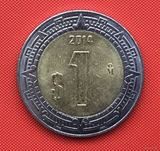 68-28 Мексика, 1 песо 2014 г. Единственное предложение монеты данного года на АУ