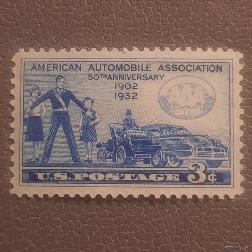 США 1952. 50 летие Американской автомобильной ассоциации. Полная серия