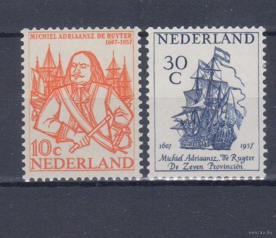 [2254] Нидерланды 1957. Корабли.Парусники.Адмирал Рюйтель. СЕРИЯ MNH