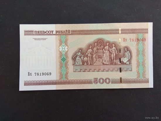 500 рублей 2000 года. Беларусь. Серия Вх. UNC
