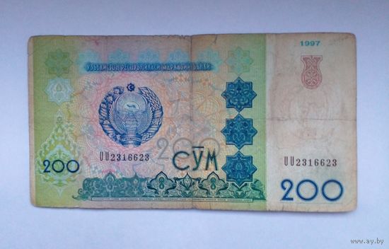 Узбекистан 200 сум 1997 г UU 2316623