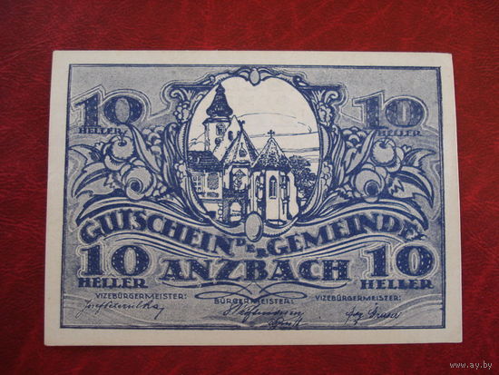 10 геллеров 1921 год Австрия Анцбах