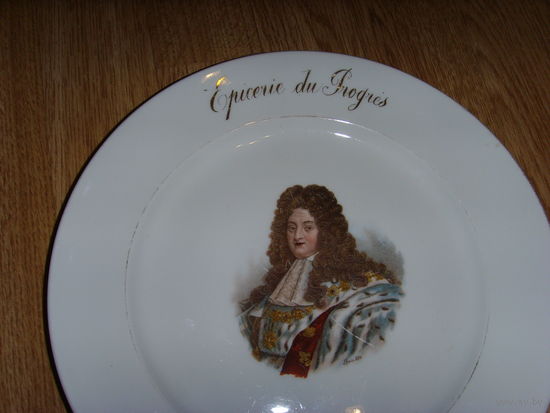 Старинная подставочная тарелка Лимож Goa Limoges