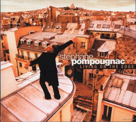 CD Stephane Pompougnac 'Living on the Edge'
