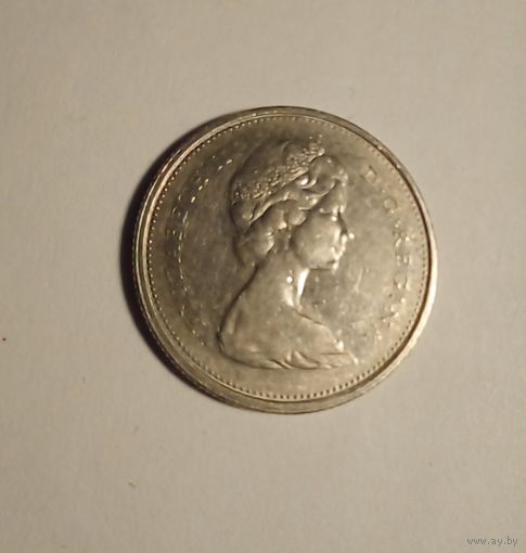 Канада 25 центов 1975 г