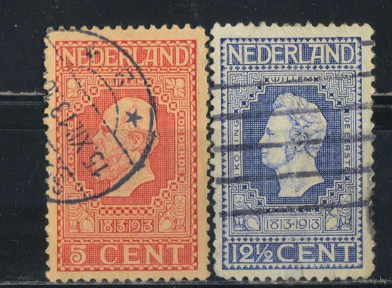 Нидерланды 1913 100 летие восстановления независимости Вильгельм I Вильгельм III #83А,85А