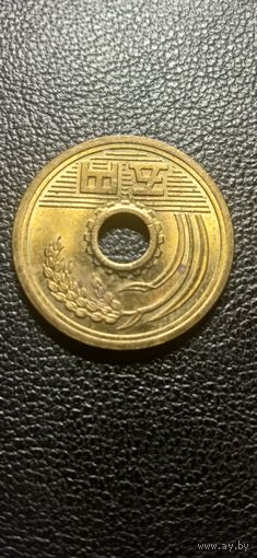 Япония 5 иен