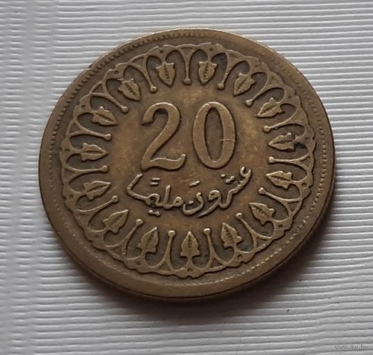 20 миллим 1960 г. Тунис