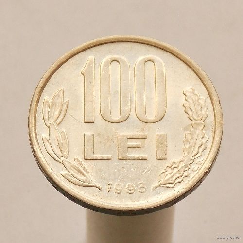 Румыния 100 лей 1993