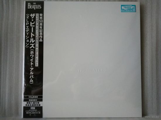 (2LP) Виниловые пластинки The Beatles - White Album