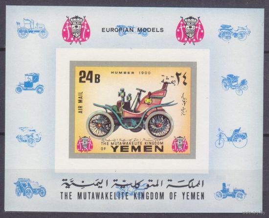 1970 Королевство Йемен 1179B225b Автомобили 5,00 евро