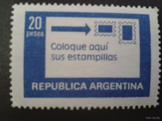 Аргентина 1978 Почта