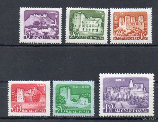 Стандартный выпуск Замки Венгрия 1960 год 6 марок