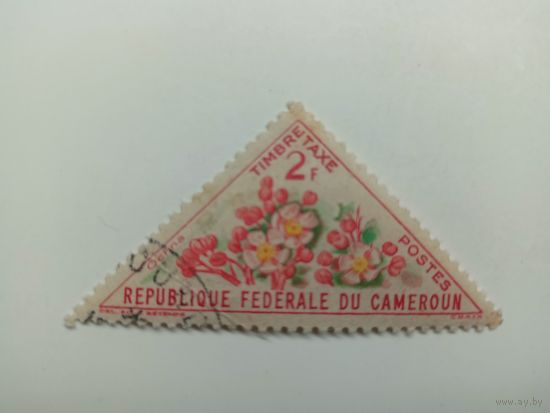 Камерун 1963. Цветы. Доплатные марки