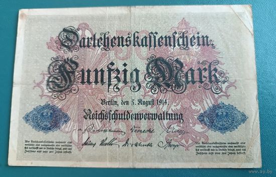 50  марок 1914  банкнота  Германия   Берлин Кайзеровская империя