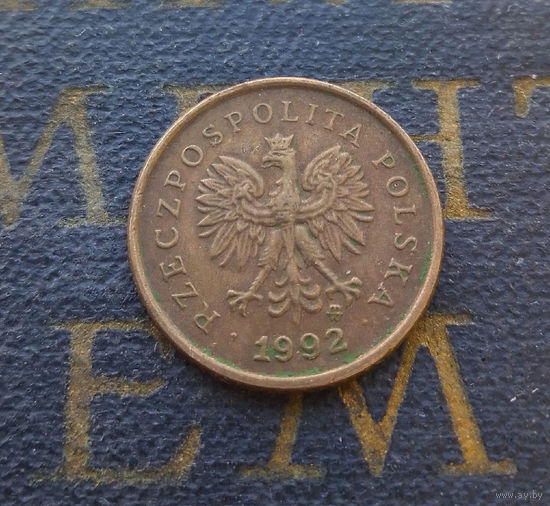 1 грош 1992 Польша #15
