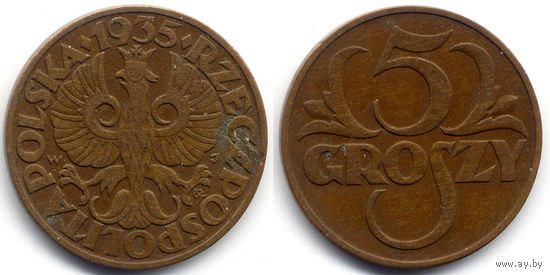 5 грошей 1935, Польша