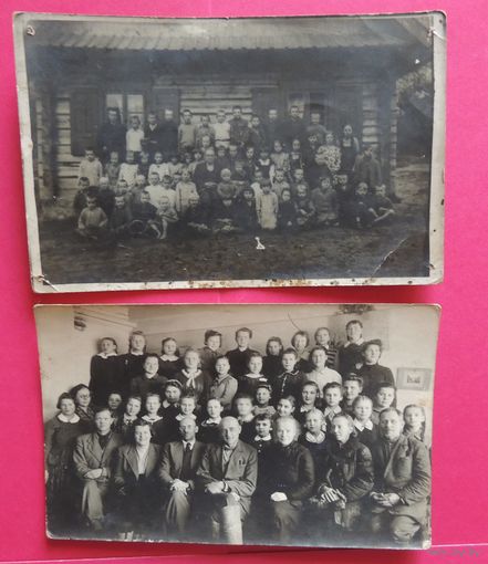 Фото "Школа", Зап. Бел., 1920-1930-е гг.