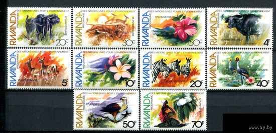 Руанда - 1982г. - Охрана окружающей среды. Фауна, флора. - полная серия, MNH [Mi 1196-1205] - 10 марок